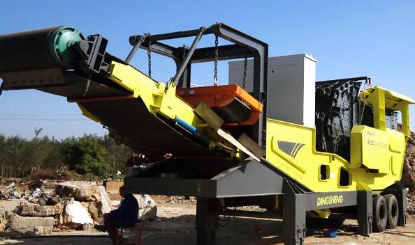 beijingxinghaiyidongpo