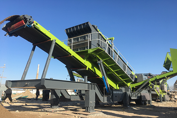 移動(dòng)建筑垃圾處理設(shè)備