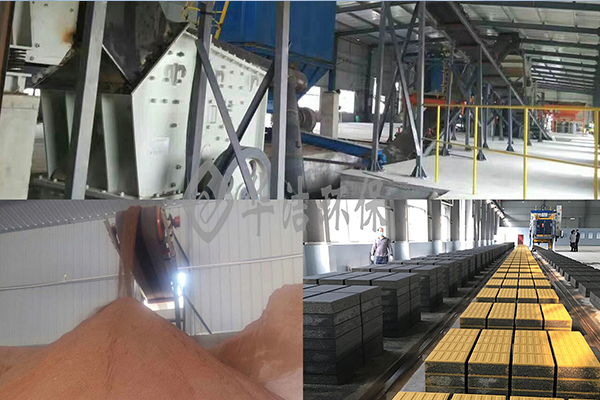 固定式建筑垃圾破碎生產(chǎn)線